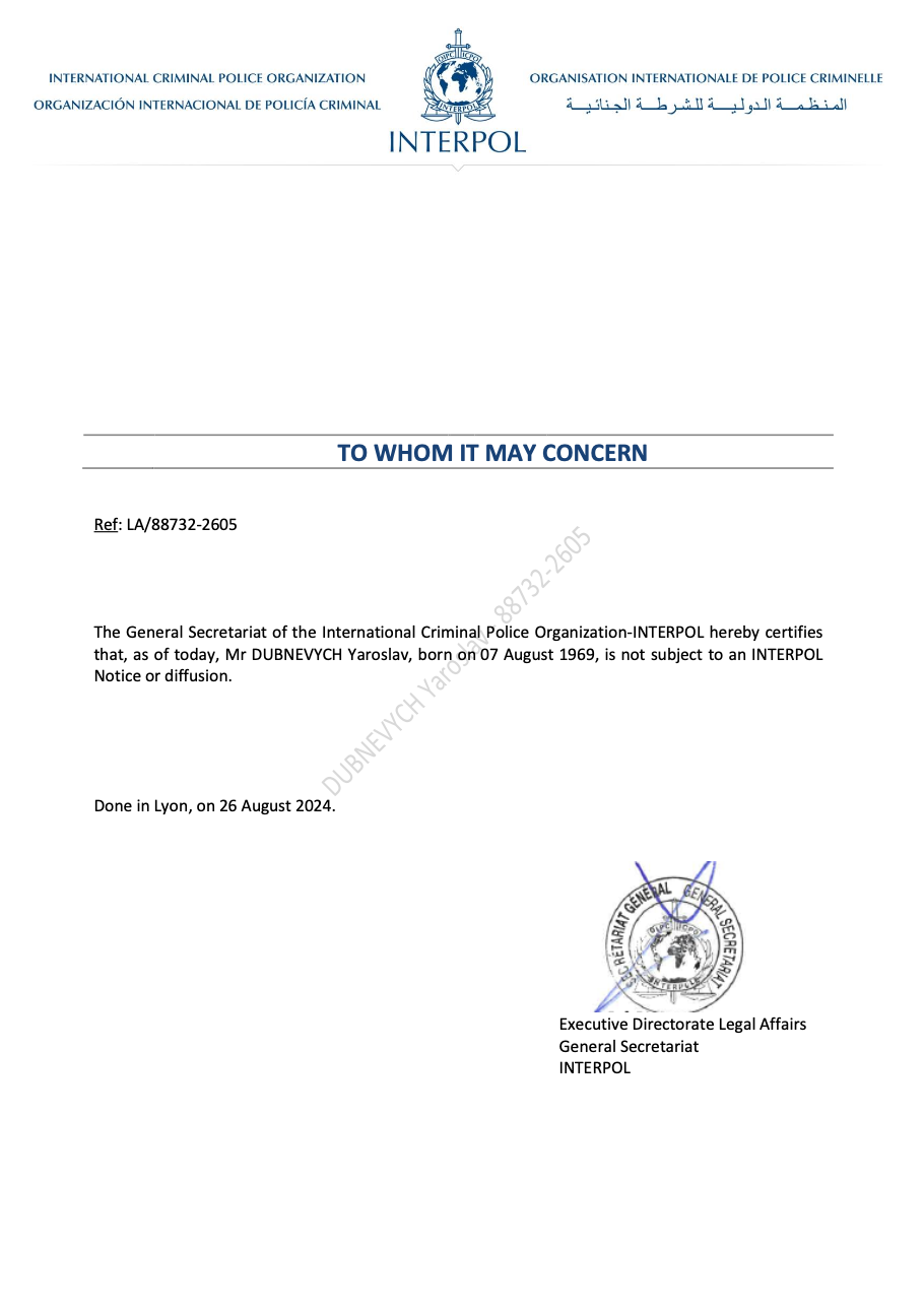 Інтерпол не шукає нардепа Дубневича: документ